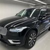 volvo xc90 2021 quick_quick_5AA-LB420TXCM_YV1LF06MCM1760121 image 1