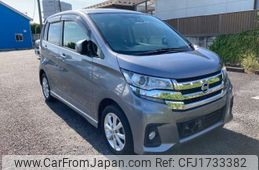 nissan dayz 2016 CFJ1733382