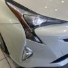 toyota prius 2018 CFJ1470262 image 12