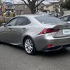 lexus is 2013 -LEXUS--Lexus IS DAA-AVE30--AVE30-5017288---LEXUS--Lexus IS DAA-AVE30--AVE30-5017288- image 21