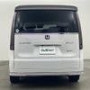 honda stepwagon 2022 -HONDA--Stepwgn 6AA-RP8--RP8-1013589---HONDA--Stepwgn 6AA-RP8--RP8-1013589- image 19
