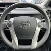 toyota aqua 2016 -TOYOTA--AQUA DAA-NHP10--NHP10-6505835---TOYOTA--AQUA DAA-NHP10--NHP10-6505835- image 4