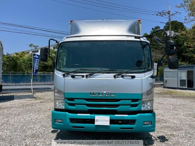 isuzu forward 2016 quick_quick_TKG-FRR90T2_FRR90-7088404 image 2