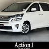 toyota vellfire 2013 quick_quick_ANH25W_ANH25-8044527 image 1