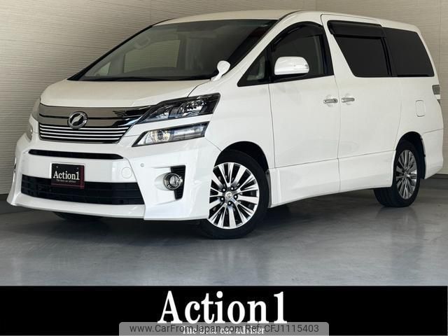 toyota vellfire 2013 quick_quick_ANH25W_ANH25-8044527 image 1