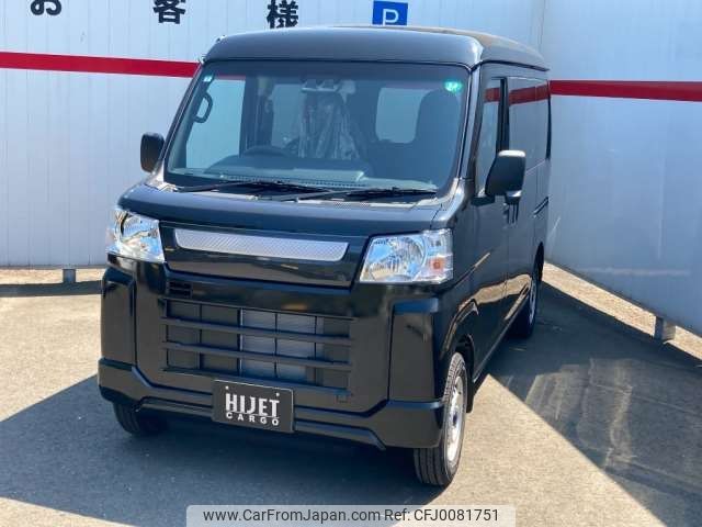 daihatsu hijet-van 2024 -DAIHATSU 【横浜 480ﾊ3999】--Hijet Van 3BD-S700V--S700V-0122753---DAIHATSU 【横浜 480ﾊ3999】--Hijet Van 3BD-S700V--S700V-0122753- image 1