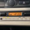 suzuki wagon-r 2021 -SUZUKI--Wagon R Smile 5AA-MX91S--MX91S-119167---SUZUKI--Wagon R Smile 5AA-MX91S--MX91S-119167- image 6