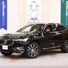 volvo xc60 2021 -VOLVO--Volvo XC60 5AA-UB420TXCM--YV1UZL1MCM1787034---VOLVO--Volvo XC60 5AA-UB420TXCM--YV1UZL1MCM1787034- image 1