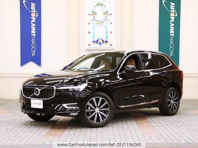 volvo xc60 2021 -VOLVO--Volvo XC60 5AA-UB420TXCM--YV1UZL1MCM1787034---VOLVO--Volvo XC60 5AA-UB420TXCM--YV1UZL1MCM1787034- image 1