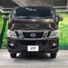 nissan nv350-caravan-van 2016 quick_quick_VW2E26_VW2E26-024287 image 14