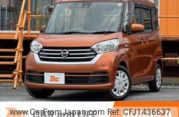 nissan dayz-roox 2020 CFJ1436637