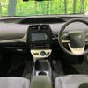 toyota prius 2017 -TOYOTA--Prius DAA-ZVW50--ZVW50-6092552---TOYOTA--Prius DAA-ZVW50--ZVW50-6092552- image 2