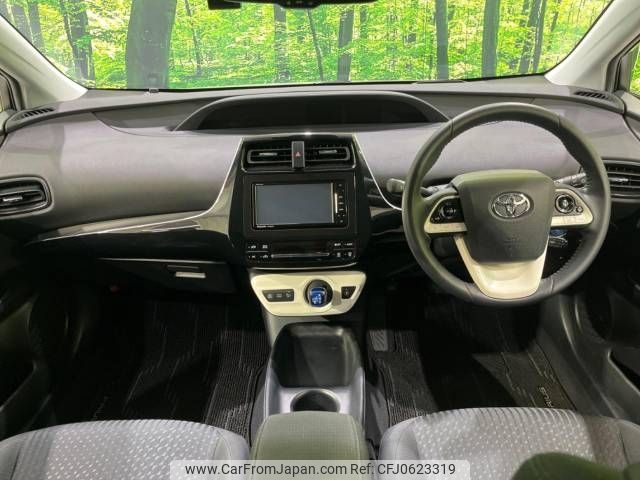 toyota prius 2017 -TOYOTA--Prius DAA-ZVW50--ZVW50-6092552---TOYOTA--Prius DAA-ZVW50--ZVW50-6092552- image 2