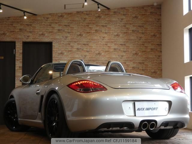 porsche boxster 2012 quick_quick_987MA121_WP0ZZZ98ZCS720467 image 2