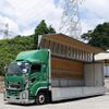 isuzu giga 2016 CFJ0019757 image 16