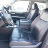 toyota tundra 2021 GOO_NET_EXCHANGE_9572163A20250502G003 image 14
