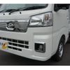 daihatsu hijet-truck 2024 -DAIHATSU--Hijet Truck S510P--S510P-0566178---DAIHATSU--Hijet Truck S510P--S510P-0566178- image 41