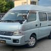 nissan caravan-coach 2003 GOO_JP_700070884830250724015 image 1