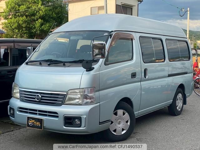 nissan caravan-coach 2003 GOO_JP_700070884830250724015 image 1