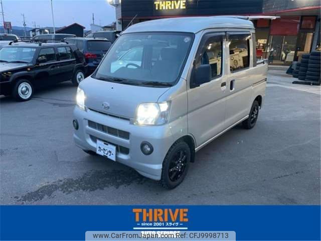 daihatsu hijet-van 2007 -DAIHATSU 【長岡 480 2981】--Hijet Van LE-S330W--S330W-0001445---DAIHATSU 【長岡 480 2981】--Hijet Van LE-S330W--S330W-0001445- image 1