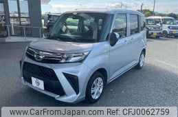 daihatsu thor 2022 -DAIHATSU--Thor 5BA-M900S--M900S-0093809---DAIHATSU--Thor 5BA-M900S--M900S-0093809-