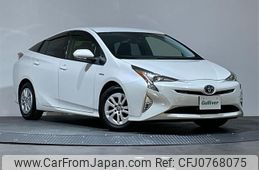 toyota prius 2017 -TOYOTA--Prius DAA-ZVW50--ZVW50-6109442---TOYOTA--Prius DAA-ZVW50--ZVW50-6109442-