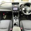 subaru forester 2013 504928-928399 image 1