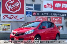 toyota vitz 2014 -TOYOTA 【名変中 】--Vitz NSP135--2038260---TOYOTA 【名変中 】--Vitz NSP135--2038260-