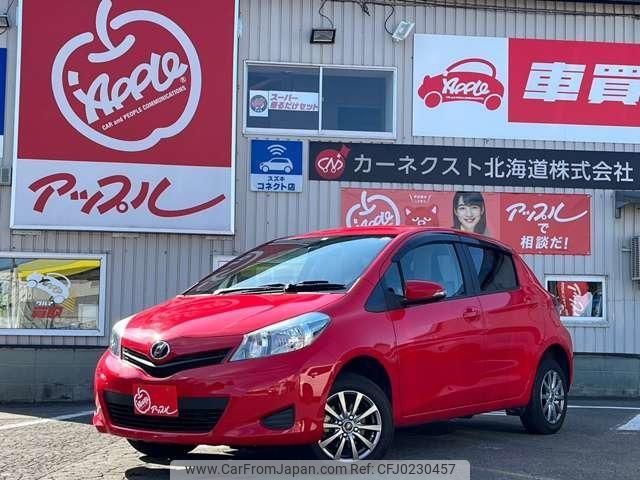 toyota vitz 2014 -TOYOTA 【名変中 】--Vitz NSP135--2038260---TOYOTA 【名変中 】--Vitz NSP135--2038260- image 1