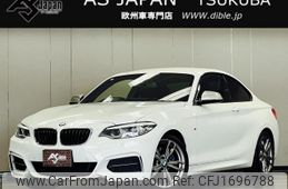 bmw 2-series 2018 CFJ1696788