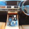 lexus ls 2015 -LEXUS--Lexus LS UVF46-5019331---LEXUS--Lexus LS UVF46-5019331- image 10