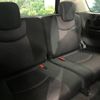 nissan serena 2012 -NISSAN--Serena DAA-HFC26--HFC26-125954---NISSAN--Serena DAA-HFC26--HFC26-125954- image 11