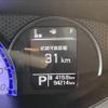 suzuki solio 2016 -SUZUKI--Solio DAA-MA36S--MA36S-620191---SUZUKI--Solio DAA-MA36S--MA36S-620191- image 4