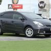 toyota prius-α 2013 CFJ1860492 image 1