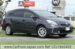 toyota prius-α 2013 CFJ1860492