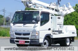 mitsubishi-fuso canter 2016 GOO_NET_EXCHANGE_1101214A30240520W001