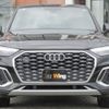 audi q5 2023 -AUDI--Audi Q5 3CA-FYDTPS--WAUZZZFY6P2150253---AUDI--Audi Q5 3CA-FYDTPS--WAUZZZFY6P2150253- image 3