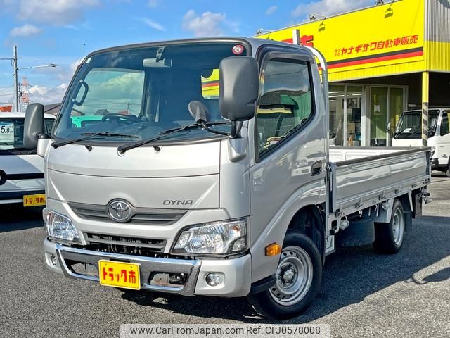 toyota dyna-truck 2020 GOO_NET_EXCHANGE_0208643A30241218W001 image 2