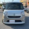 daihatsu move-canbus 2020 CFJ1672479 image 15