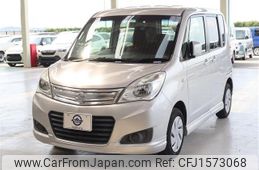 suzuki solio 2014 CFJ1573068