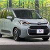 toyota sienta 2022 CFJ1585408 image 16