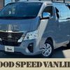 nissan caravan-van 2024 -NISSAN--Caravan Van 3DF-VN2E26--VN2E26-009***---NISSAN--Caravan Van 3DF-VN2E26--VN2E26-009***- image 1