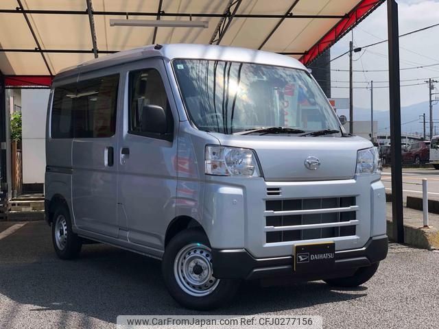 daihatsu hijet-van 2024 -DAIHATSU 【富士山 】--Hijet Van S700V--0099239---DAIHATSU 【富士山 】--Hijet Van S700V--0099239- image 1