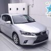lexus ct 2015 -LEXUS--Lexus CT ZWA10-2256213---LEXUS--Lexus CT ZWA10-2256213- image 1