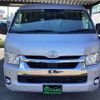 toyota hiace-wagon 2021 -TOYOTA--Hiace Wagon TRH219W--0038200---TOYOTA--Hiace Wagon TRH219W--0038200- image 25