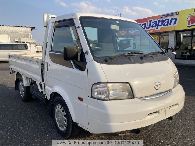 mazda bongo-truck 2016 -MAZDA--Bongo Truck DBF-SLP2T--SLP2T-100703---MAZDA--Bongo Truck DBF-SLP2T--SLP2T-100703- image 1