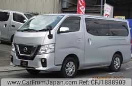 nissan nv350-caravan-van 2020 CFJ1888903