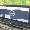 nissan serena 2023 quick_quick_FC28_FC28-008017 image 3