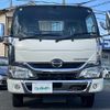 hino dutro 2016 -HINO--Hino Dutoro TKG-XZU620T--XZU620-0011216---HINO--Hino Dutoro TKG-XZU620T--XZU620-0011216- image 13