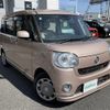 daihatsu move-canbus 2018 -DAIHATSU--Move Canbus 5BA-LA800S--LA800S-0150754---DAIHATSU--Move Canbus 5BA-LA800S--LA800S-0150754- image 1